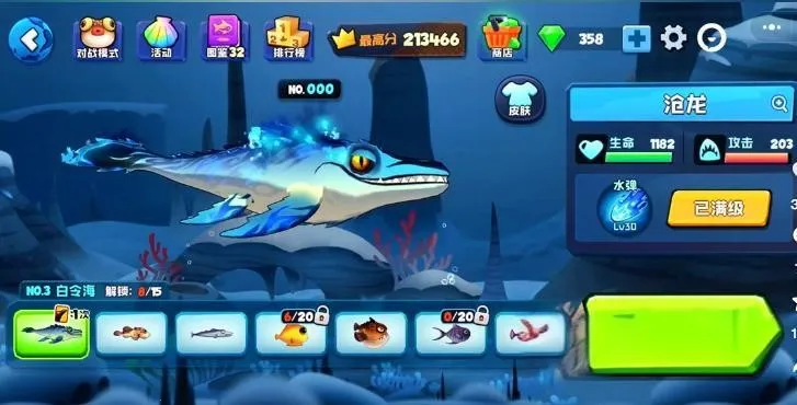 ��������ذ�װ