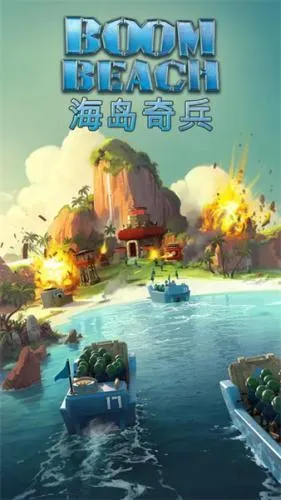 ��������ƽ��������ʯ�������°�