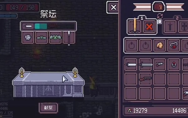 ̰����������MOD�˵�����