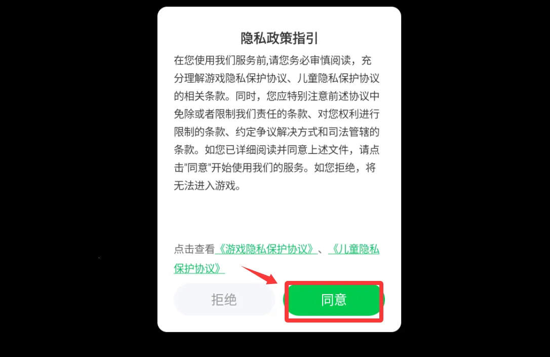 �����ҵ�ս���ƽ��