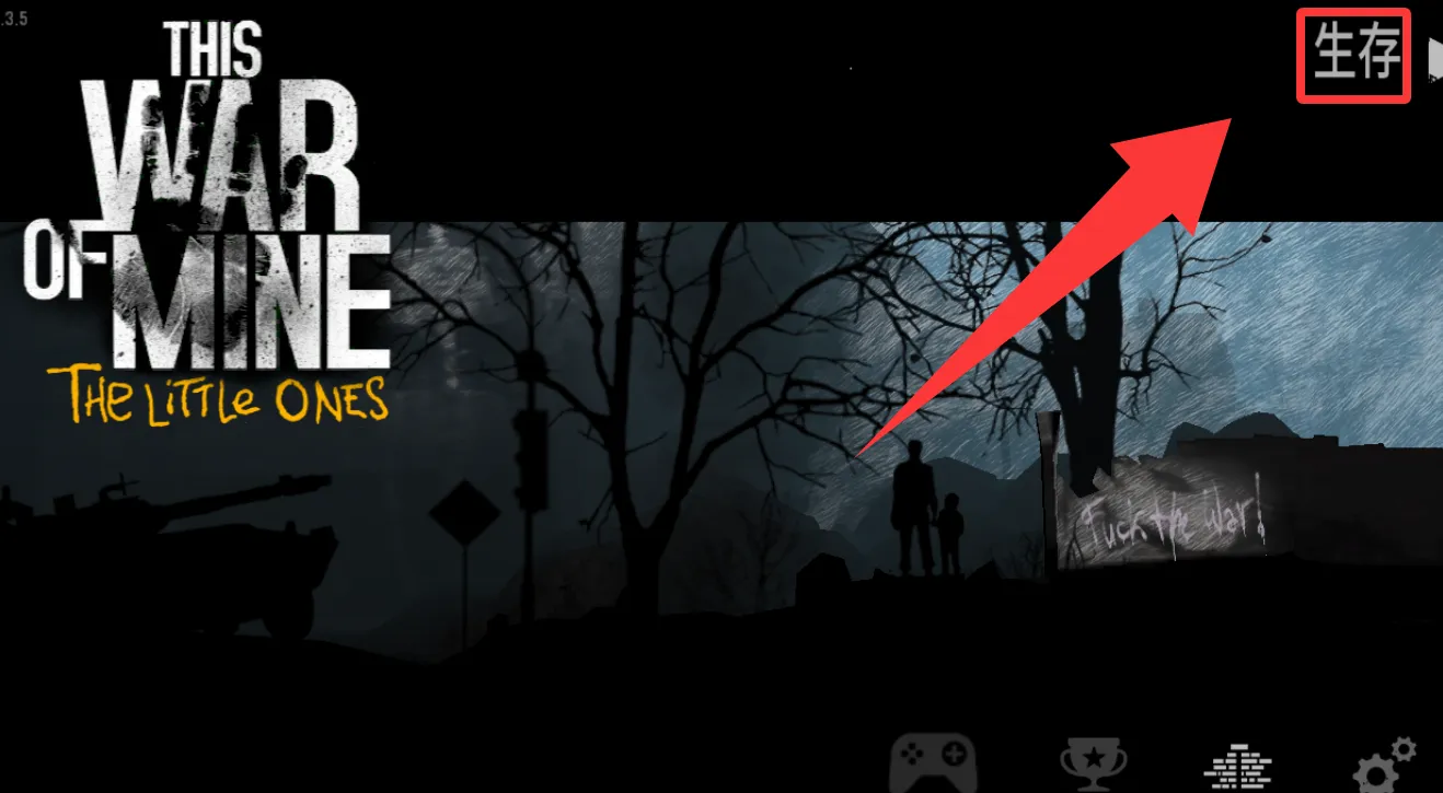 �����ҵ�ս���ƽ��