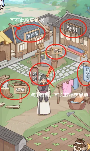 本宫重生了gm菜单下载 本宫重生了gm菜单下载