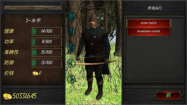 ��ʢ�۹�����������