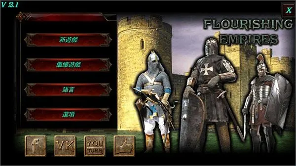 ��ʢ�۹�����������