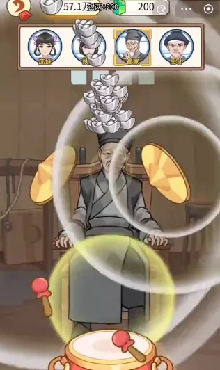 �����������ƽ��