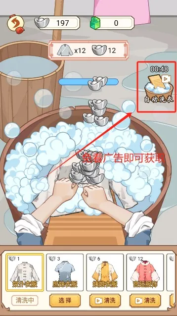 �����������ƽ��