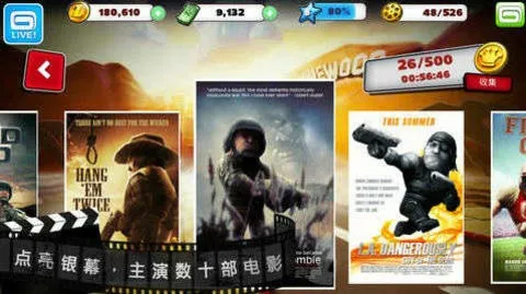 ��ʬ��ios����