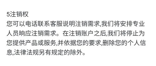 �ҳ�ʱ��app����