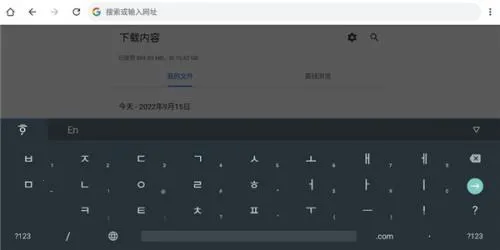 �������뷨app����