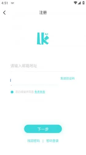 ��֮��������