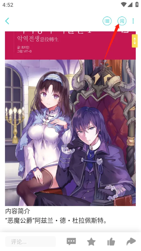 ��֮��������