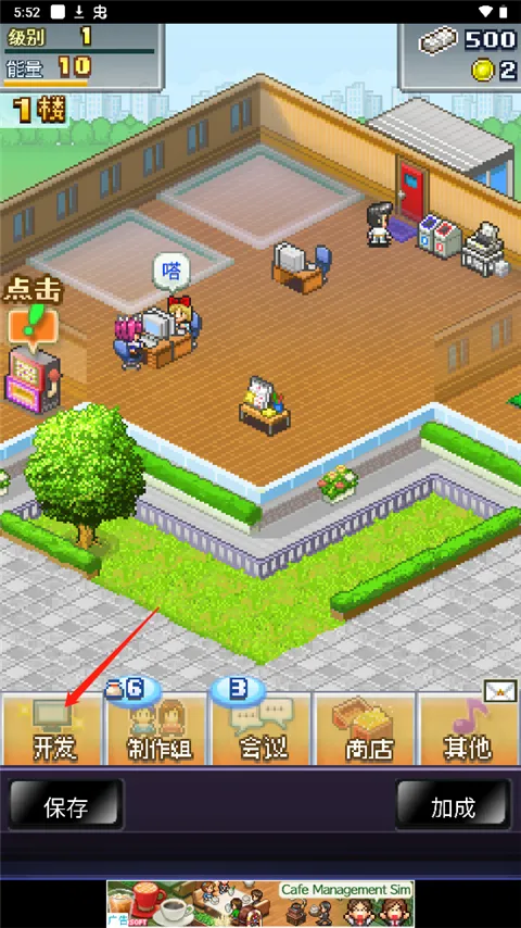 �罻��Ϸ�����ﰲ׿���ֻ���