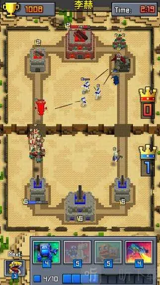 �ҵ��������ս�������ֻ���