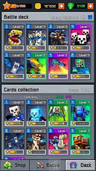 �ҵ��������ս�������ֻ���