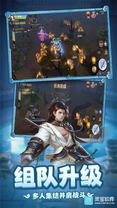 ��������2026�ٷ�����