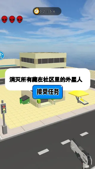 �ѻ�ǹģ����