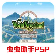 ���������ɿ�����������ֲv1.0.0 �ٷ�����