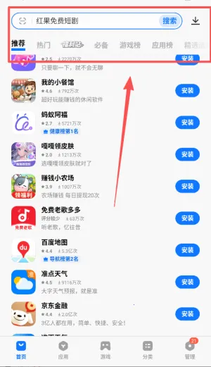 vivo��Ϸ����