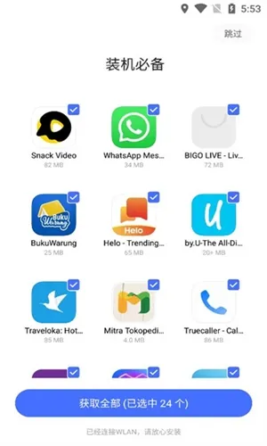 vivo��Ϸ����