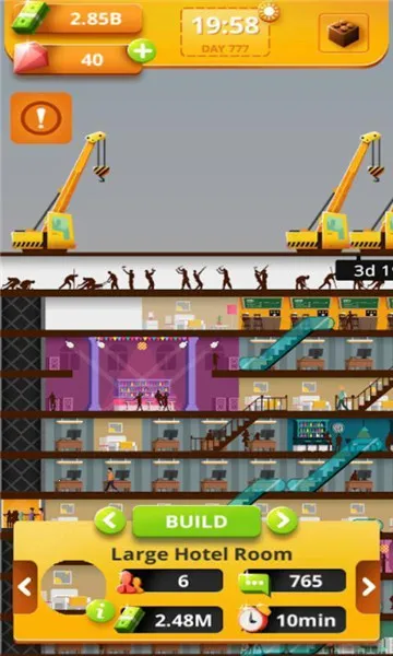 ���и�¥ģ��2026�ٷ�����