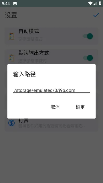 TDecompile������