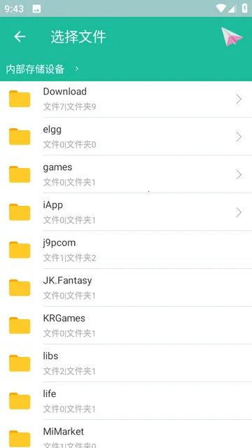 TDecompile������