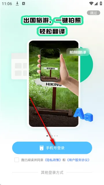 ���ٷ����2026���°汾