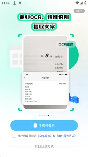 ���ٷ����2026���°汾