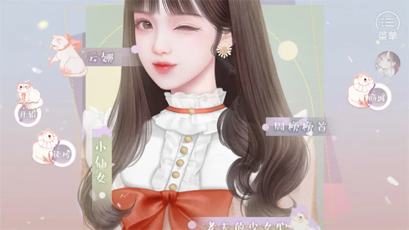 ���Ӱ������