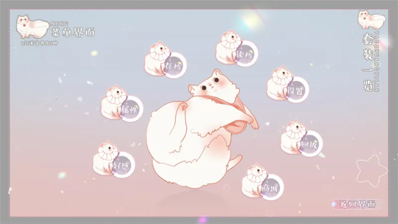 ���Ӱ������