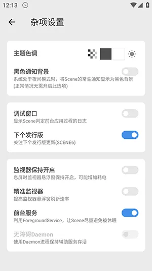 �ǻ������ҵ����������������ֻ���