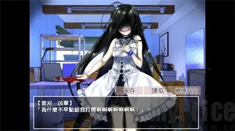 �����µ����������ﺺ������