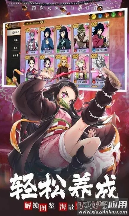 ��ɱ�Ӽ���2026�ٷ����°汾