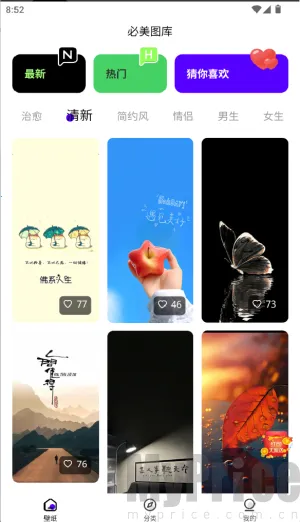 ����ͼ��2026���ذ�װ