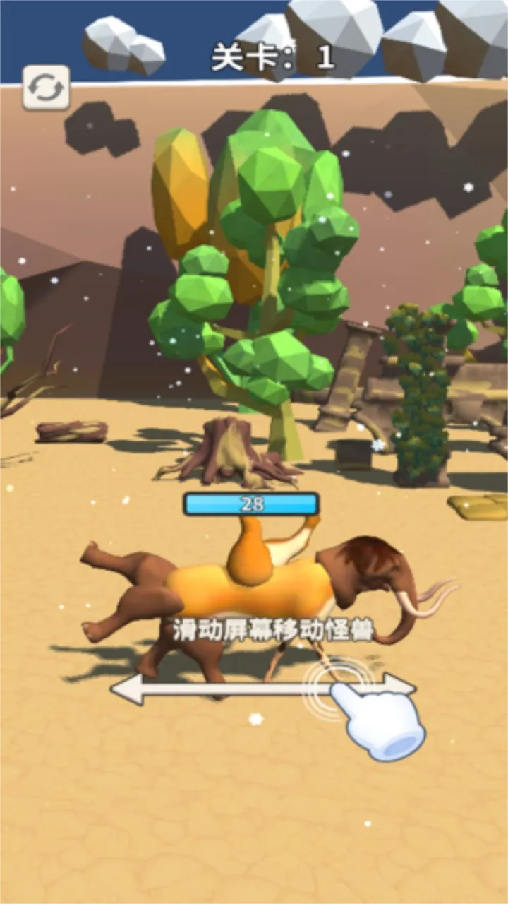 ����ϳ�ģ����