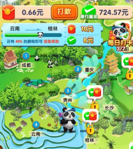 �����ʳ��