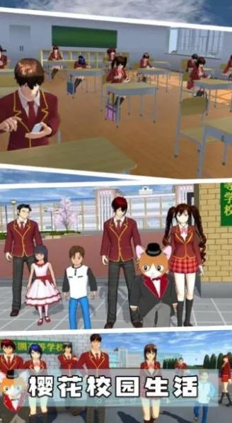 ӣ��У԰ħ������2026����