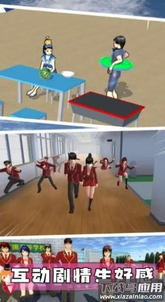 ӣ��У԰ħ������2026����