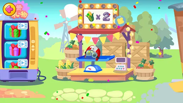 �ҵ��λ�ũ��