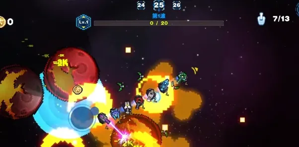 贪吃矿工 贪吃矿工