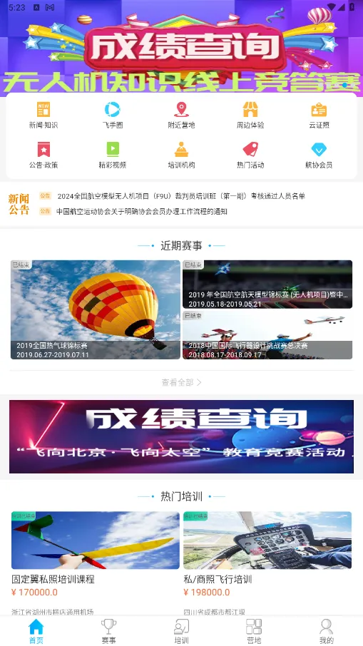 ȥ����2026���ذ�װ