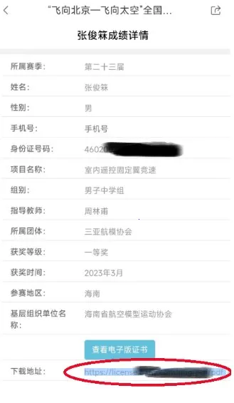 ȥ����2026���ذ�װ