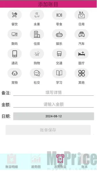 ̤ѩ����2026���ذ�װ