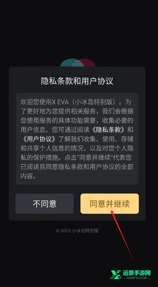 XEVA��������2026����