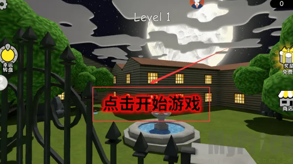 ����������ֻ���