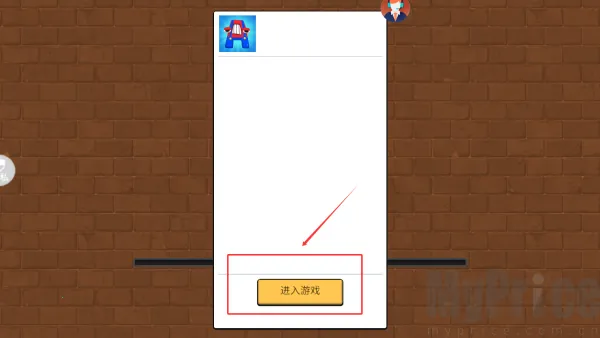 ����������ֻ���