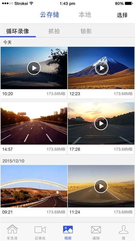 ��Ѷ�Ƴ���׿���ֻ���