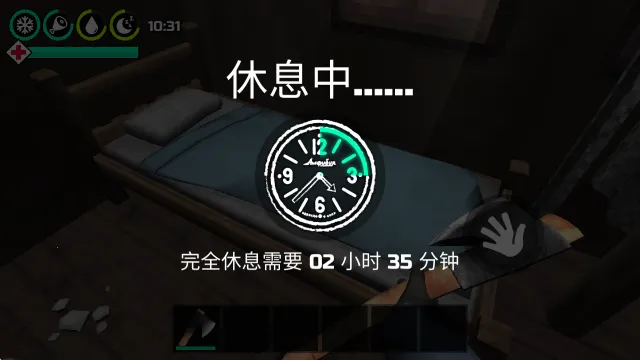 ����ɭ������