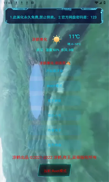 �������������