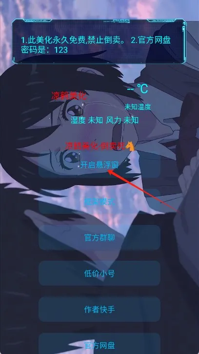 �������������